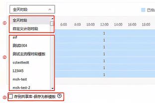 雷竞技1.3下载app截图1